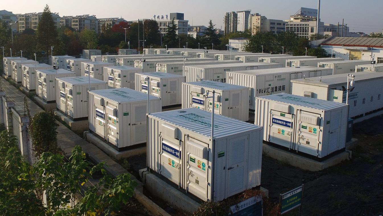 UPS電感解決方案